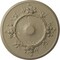 Ekena Millwork Flower Ceiling Medallion (Fits Canopies up to 3 7/8"), Hand-Painted Gobi Desert, 27"OD x 1 1/8"P CM27FLGDF - alternate 1